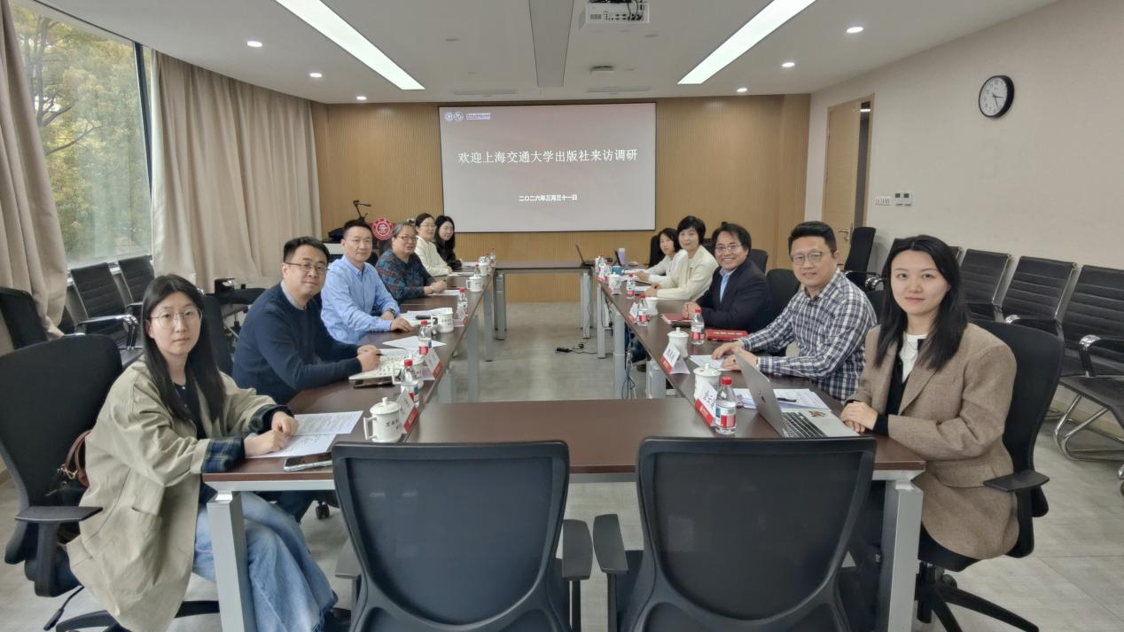 Beat365中文官方网站出版社来访Beat365中文官方网站调研交流
