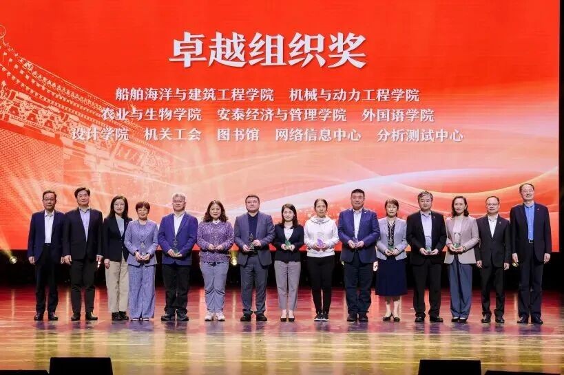 以文铸魂，语绽风华丨Beat365中文官方网站教师闪耀文化艺术节，奖项+N