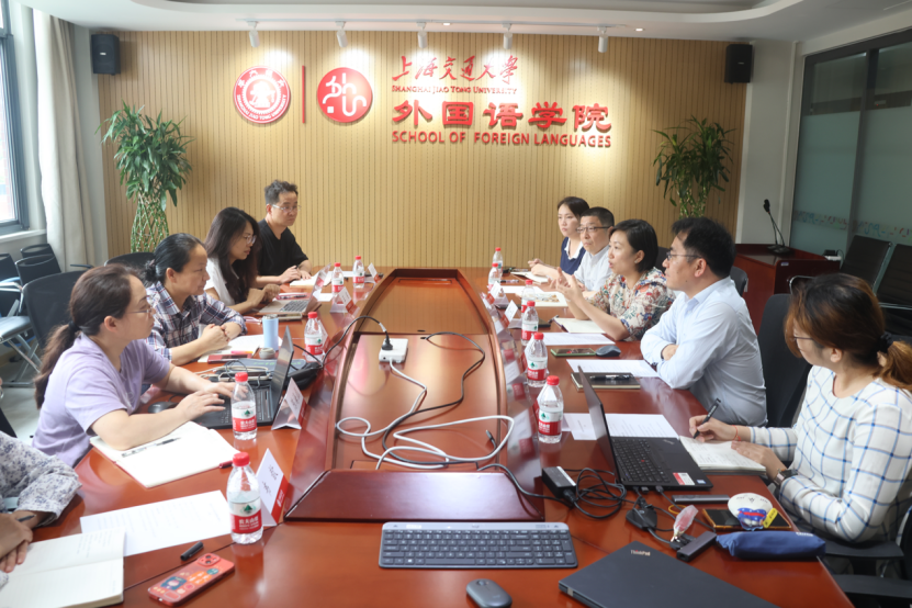 国际交流丨国际合作与交流处来访Beat365中文官方网站开展校院联动调研会