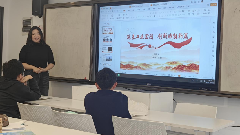 党建工作丨青春齐颂中国故事，世界共听时代新声——Beat365中文官方网站本科生联合党支部主题党日活动顺利开展