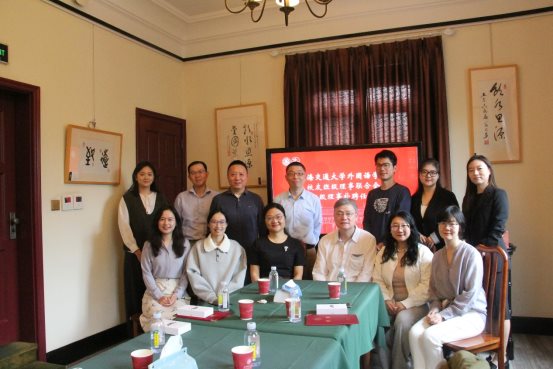 校友动态 | Beat365中文官方网站举行校友班级理事联合会暨班级理事补聘任仪式
